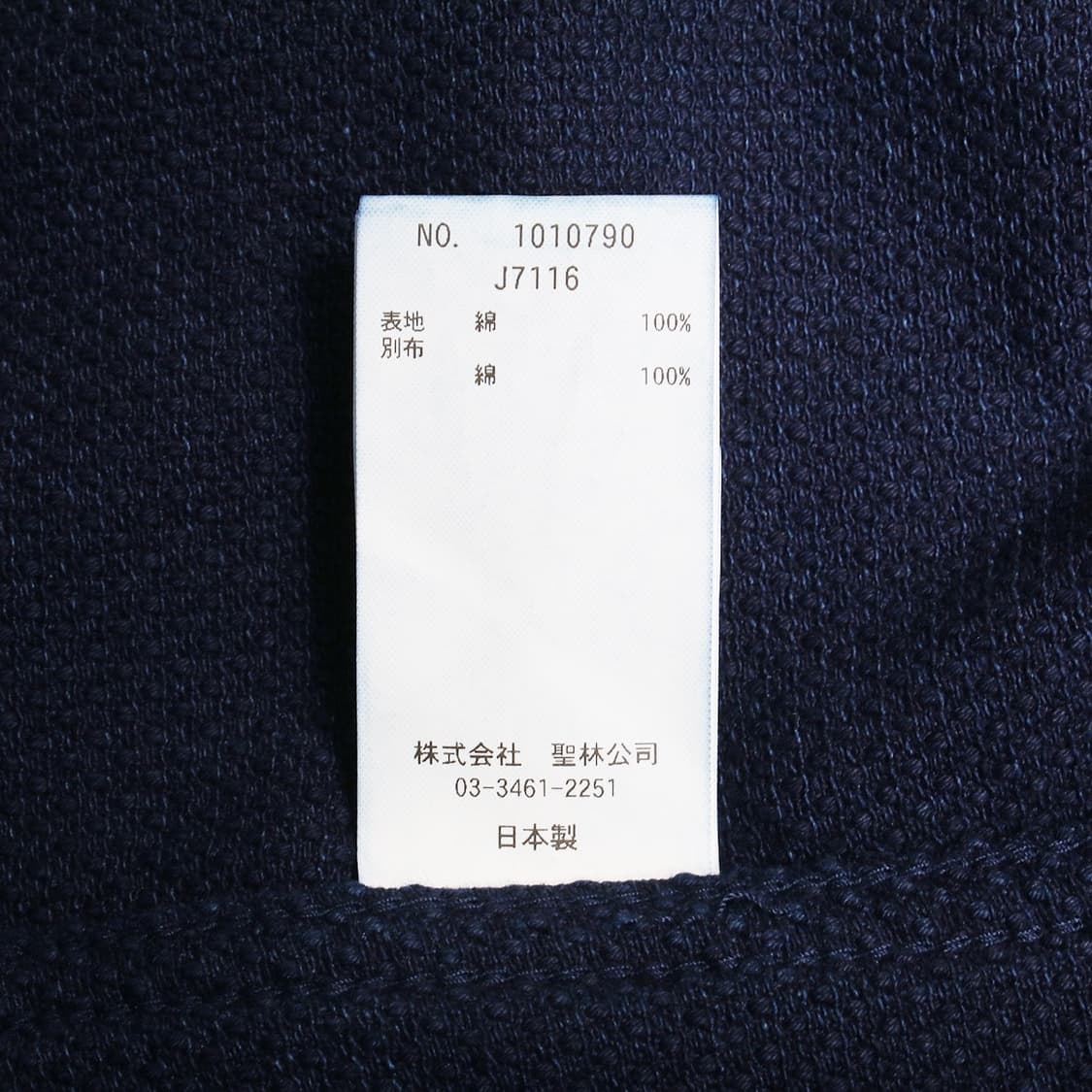 BLUE BLUE 상품이미지6