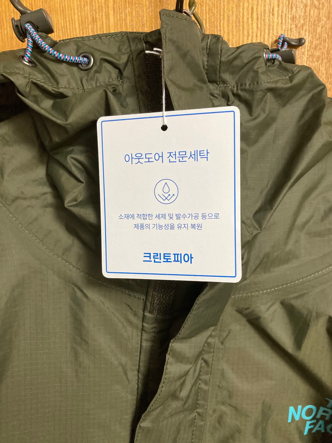 노스페이스 판초 상품이미지6