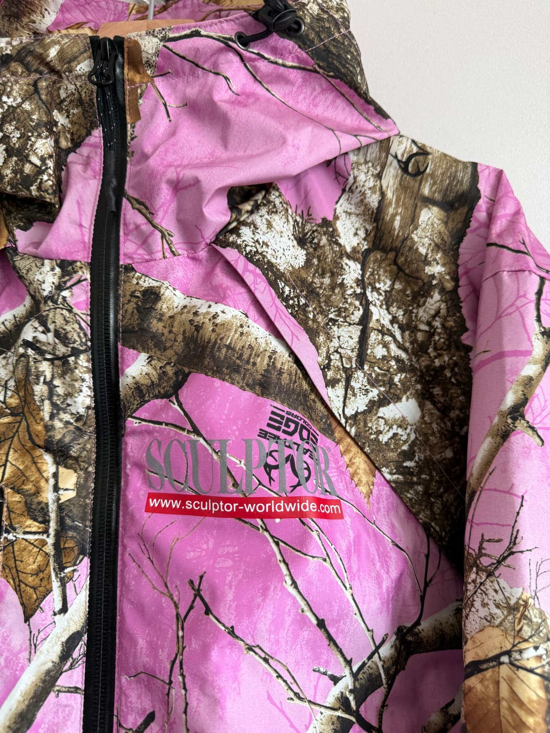 스컬프터(Sculptor) 리얼트리 윈드브레이커 바람막이 상품이미지4