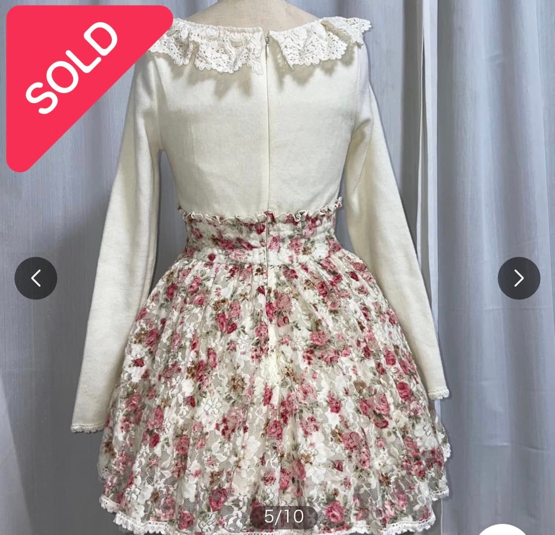 급처) 리즈리사 고전 원피스 희귀매물 상품이미지4