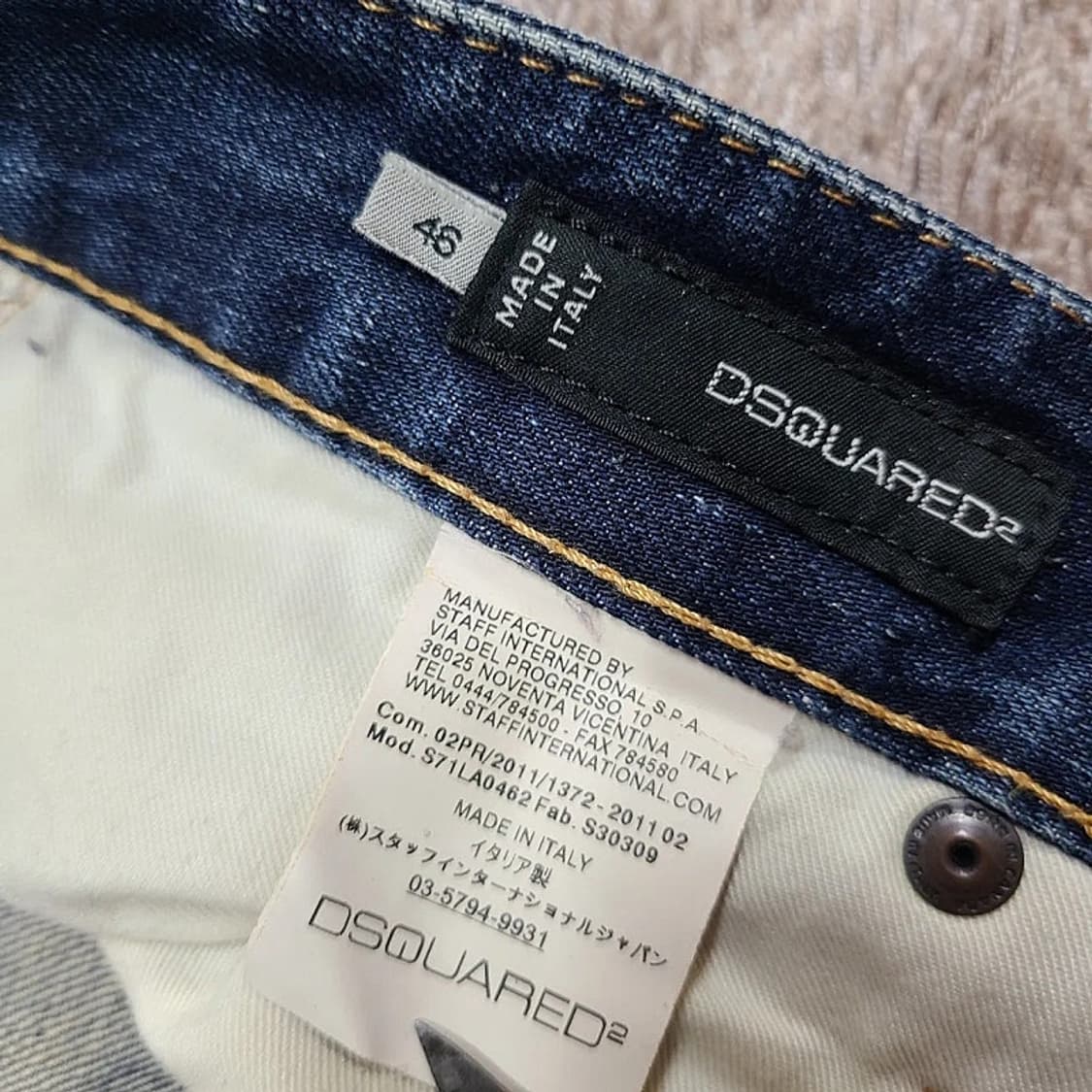 디스퀘어드 총알디스진 쿨가이핏 청바지 상품이미지7