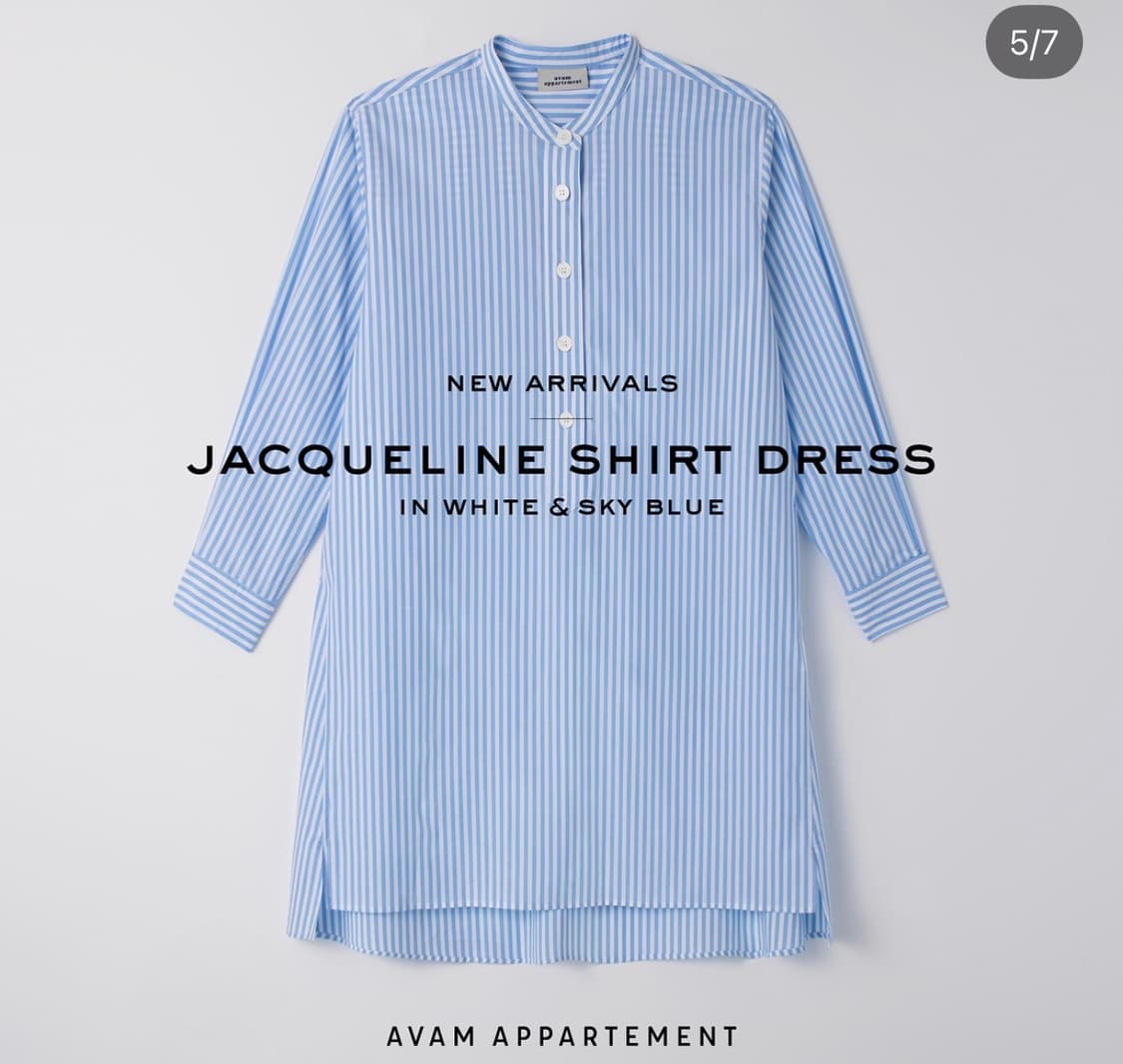 아밤 정유미 셔츠 원피스 상품이미지4