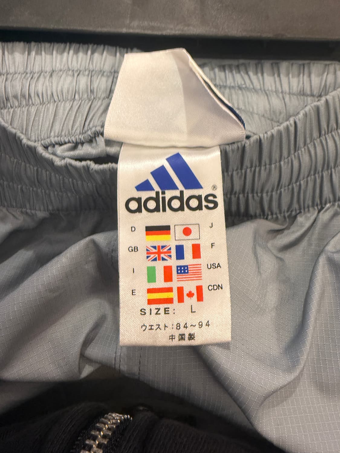 아디다스 바람막이 셋업 상하의 상품이미지5