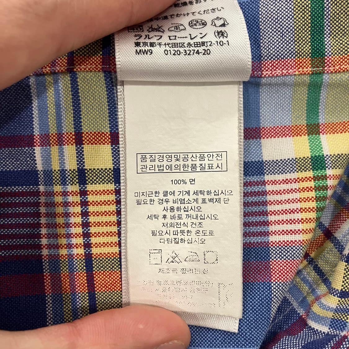 578 폴로 체크 반팔셔츠 상품이미지3