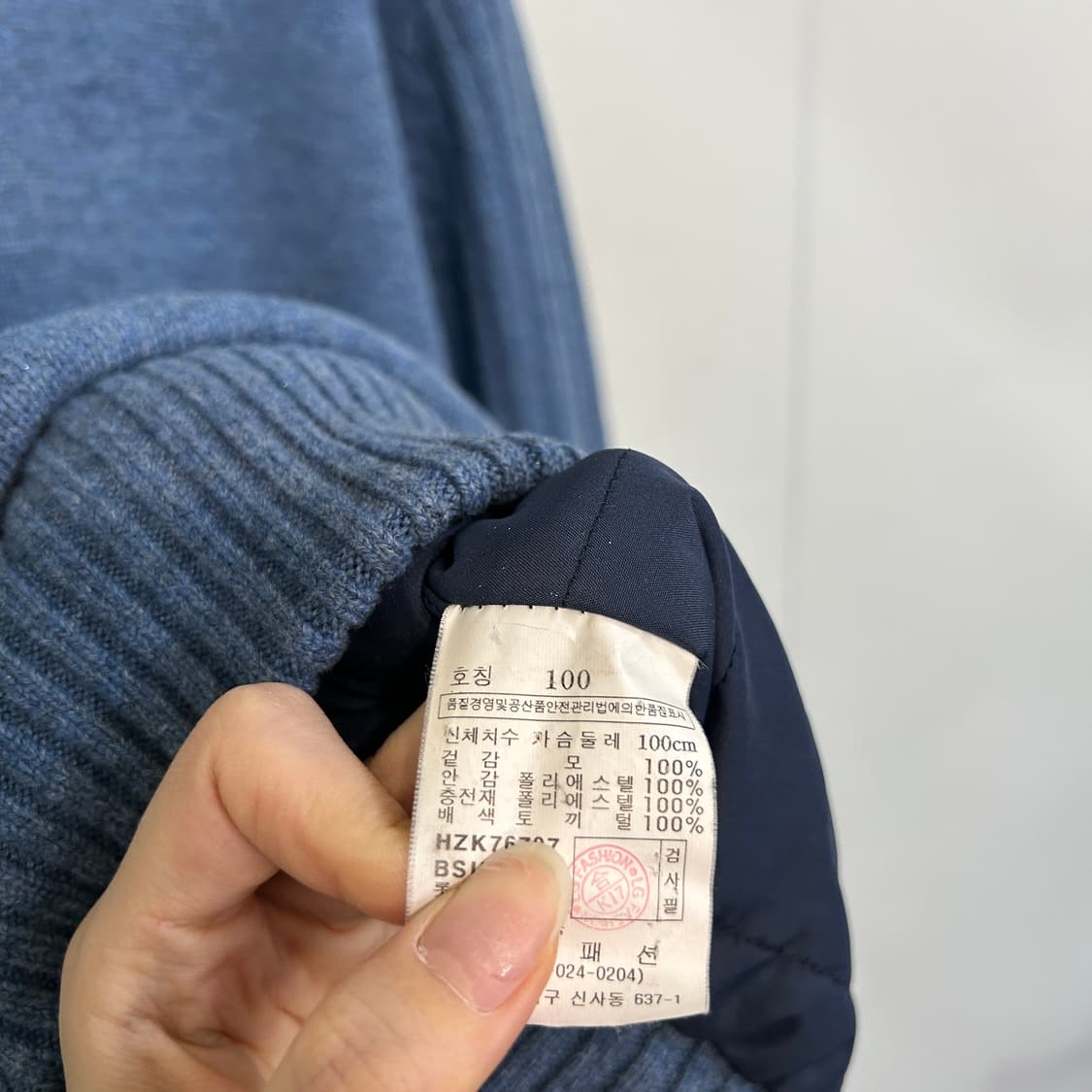 헤지스 남성 니트 집업 100 상품이미지4