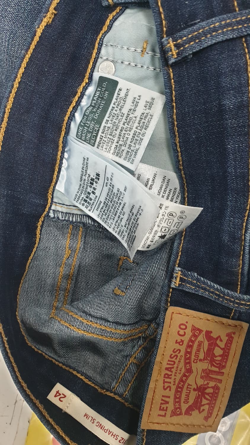 리바이스 청바지 여성 데님팬츠24 상품이미지4