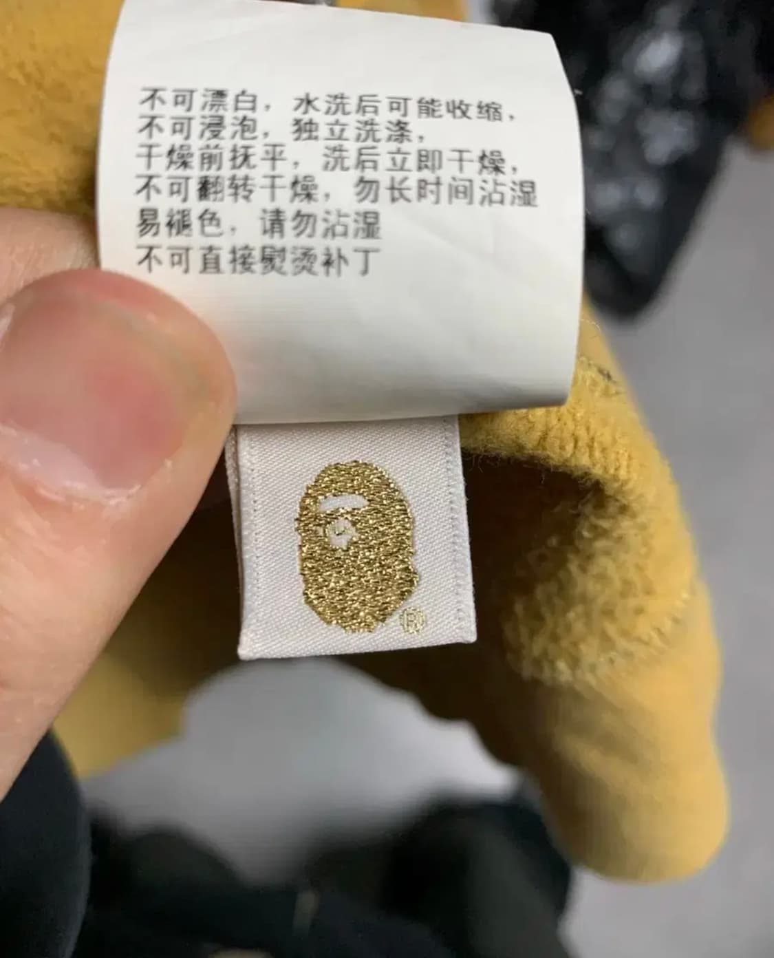 베이프 샤크후드 XXL 상품이미지2