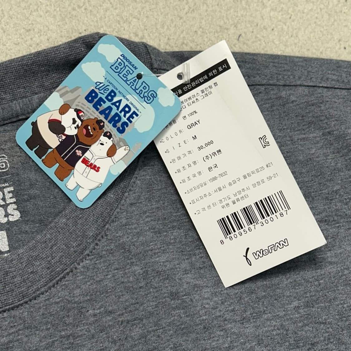 [새상품] BARE BEARS 페인팅 캡 판다 티셔츠 그레이 M 상품이미지2