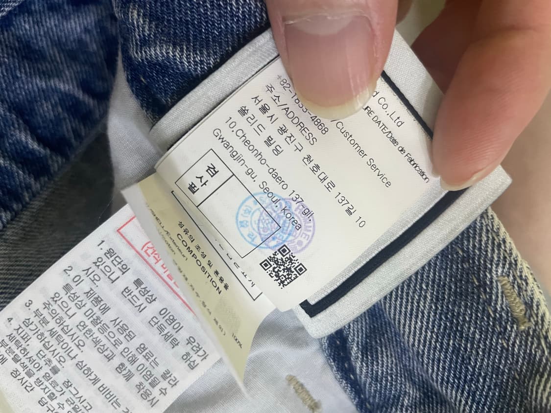 우영미 블루 셔링 팬츠 48 상품이미지8