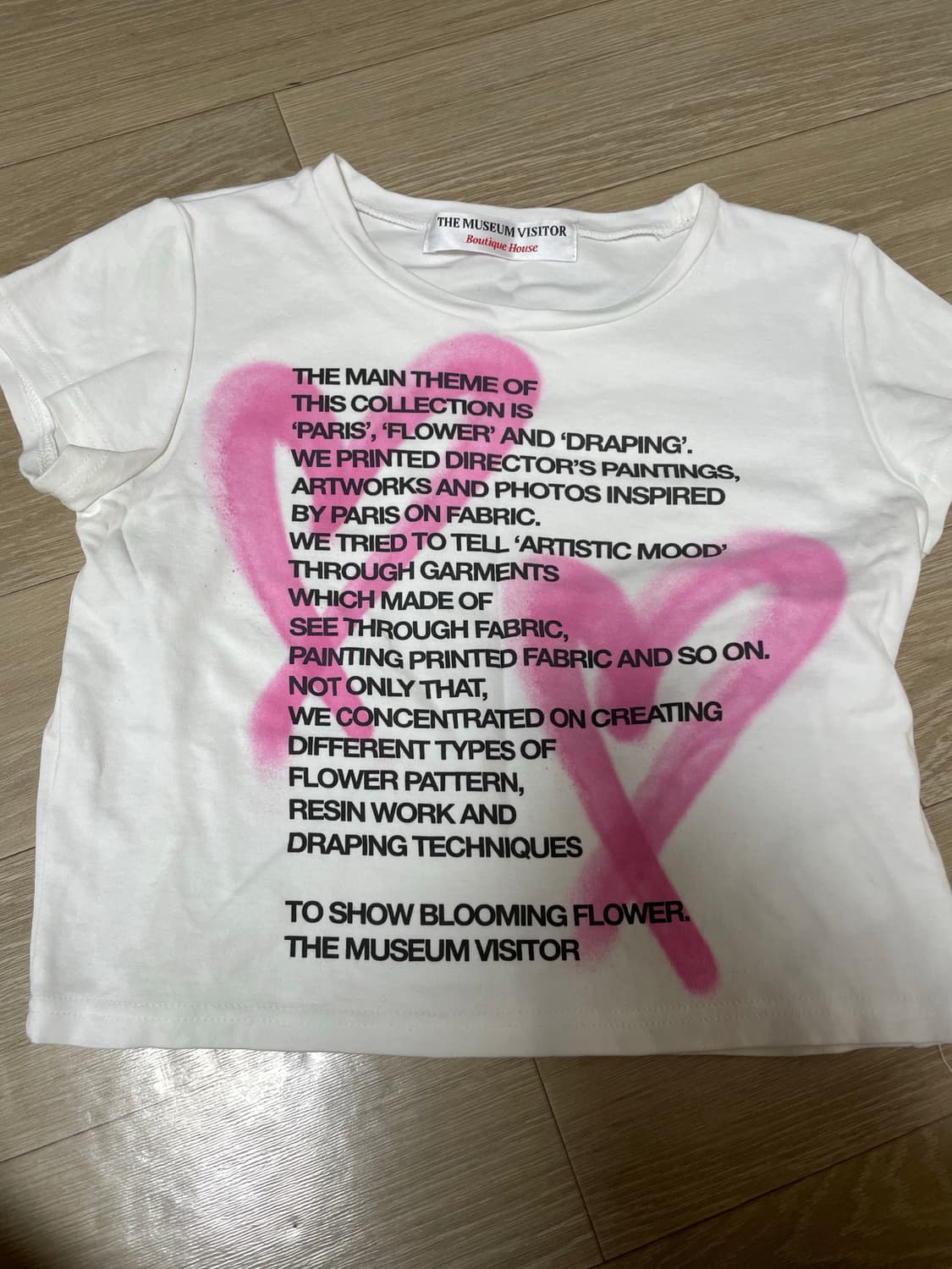 더뮤지엄비지터 반팔 상품이미지1