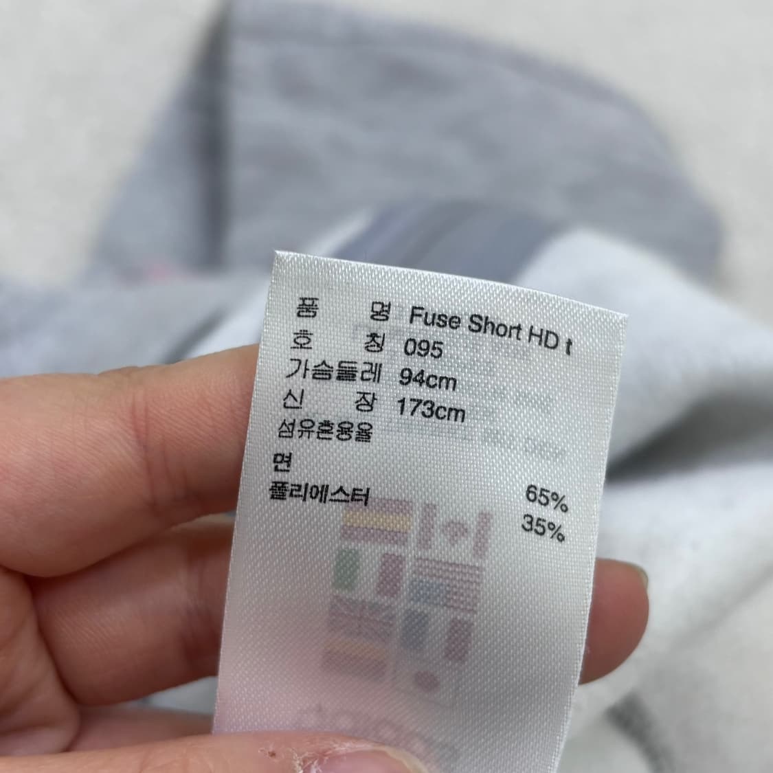 95 아디다스 여성 크롭 후드 집업 0427E 상품이미지4