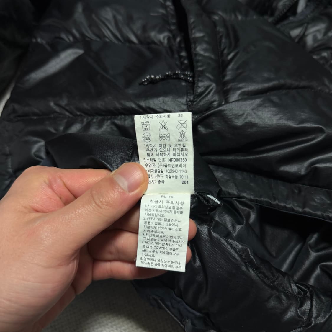 노스페이스 써밋시리즈 패딩 자켓 상품이미지4