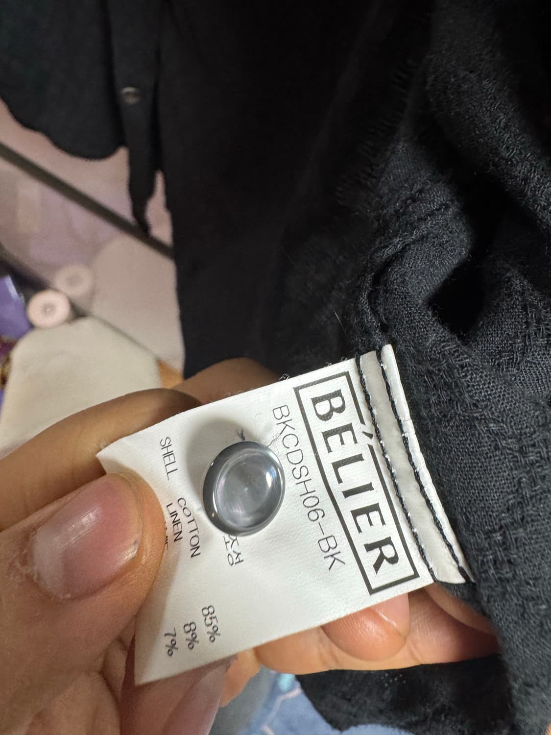 벨리에 블랙 세이프치코 셔츠 L 상품이미지4