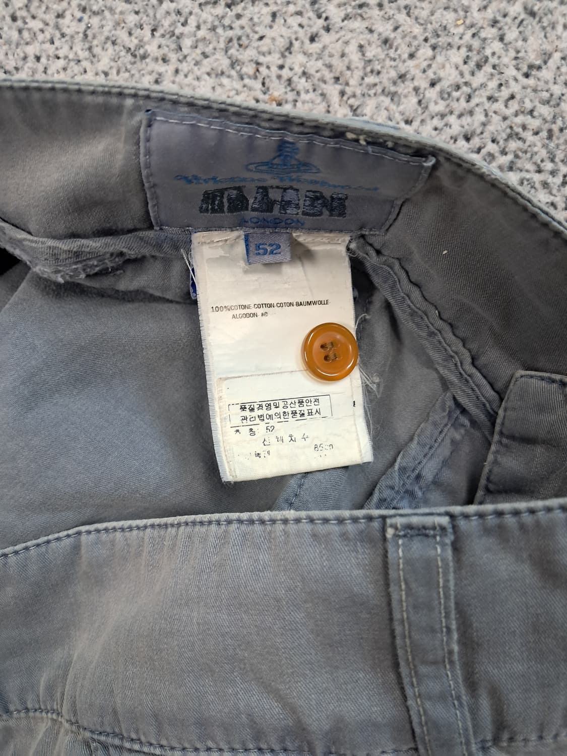 비비안웨스트우드 반바지 상품이미지5