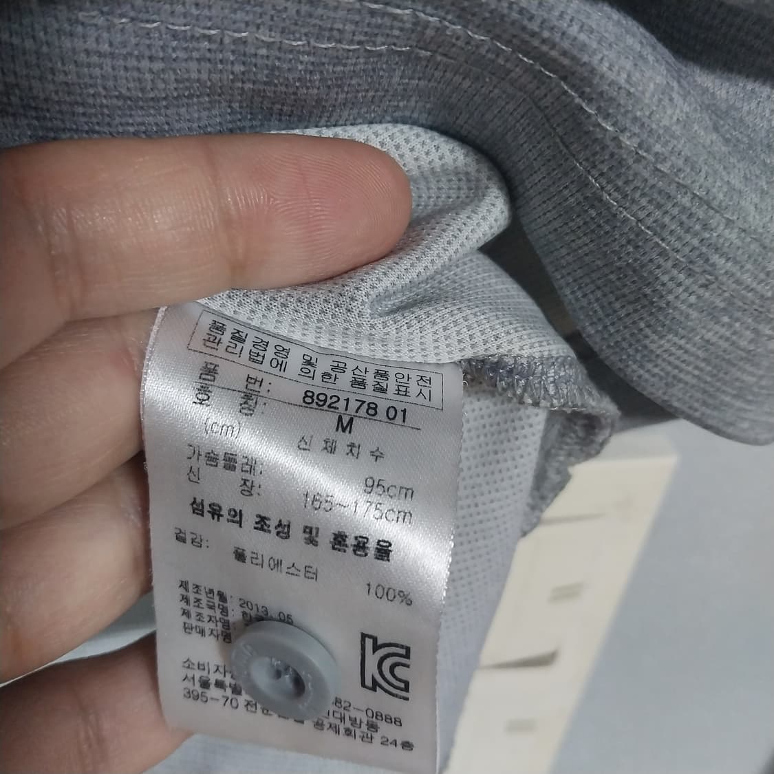 푸마 남성95 반팔 상품이미지4
