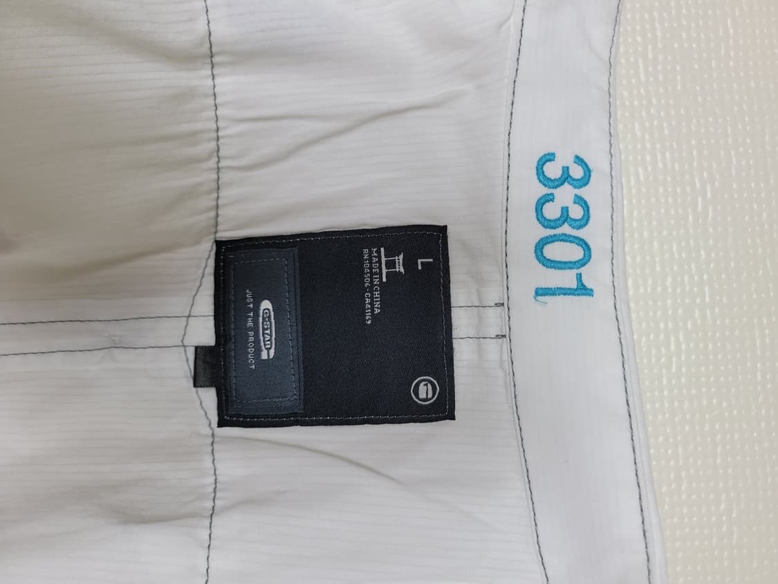 지스타 G-Star Raw 남자 웨스턴스타일 반팔셔츠 100 화이트 상품이미지9