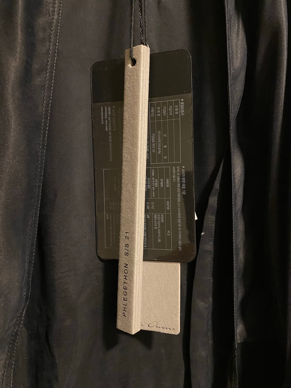 Rick Owens 21ss Wrap Minidress  릭오웬스 21s 상품이미지8