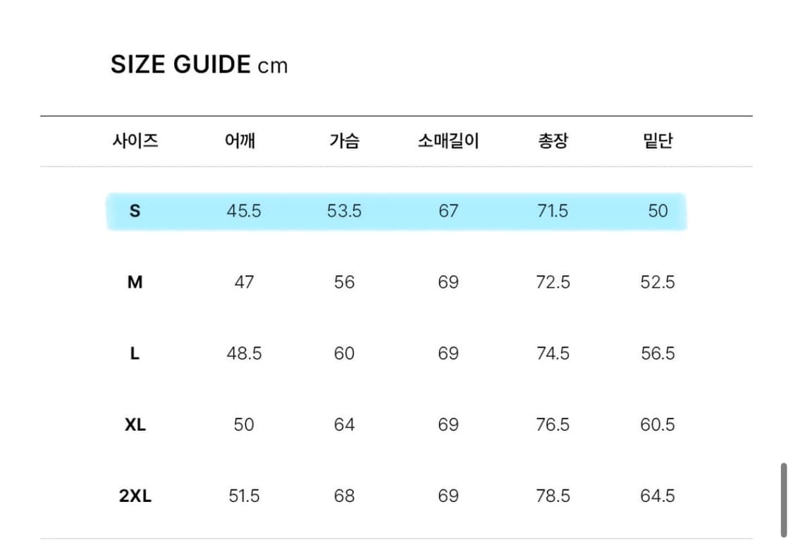 챔피온 후디 상품이미지4