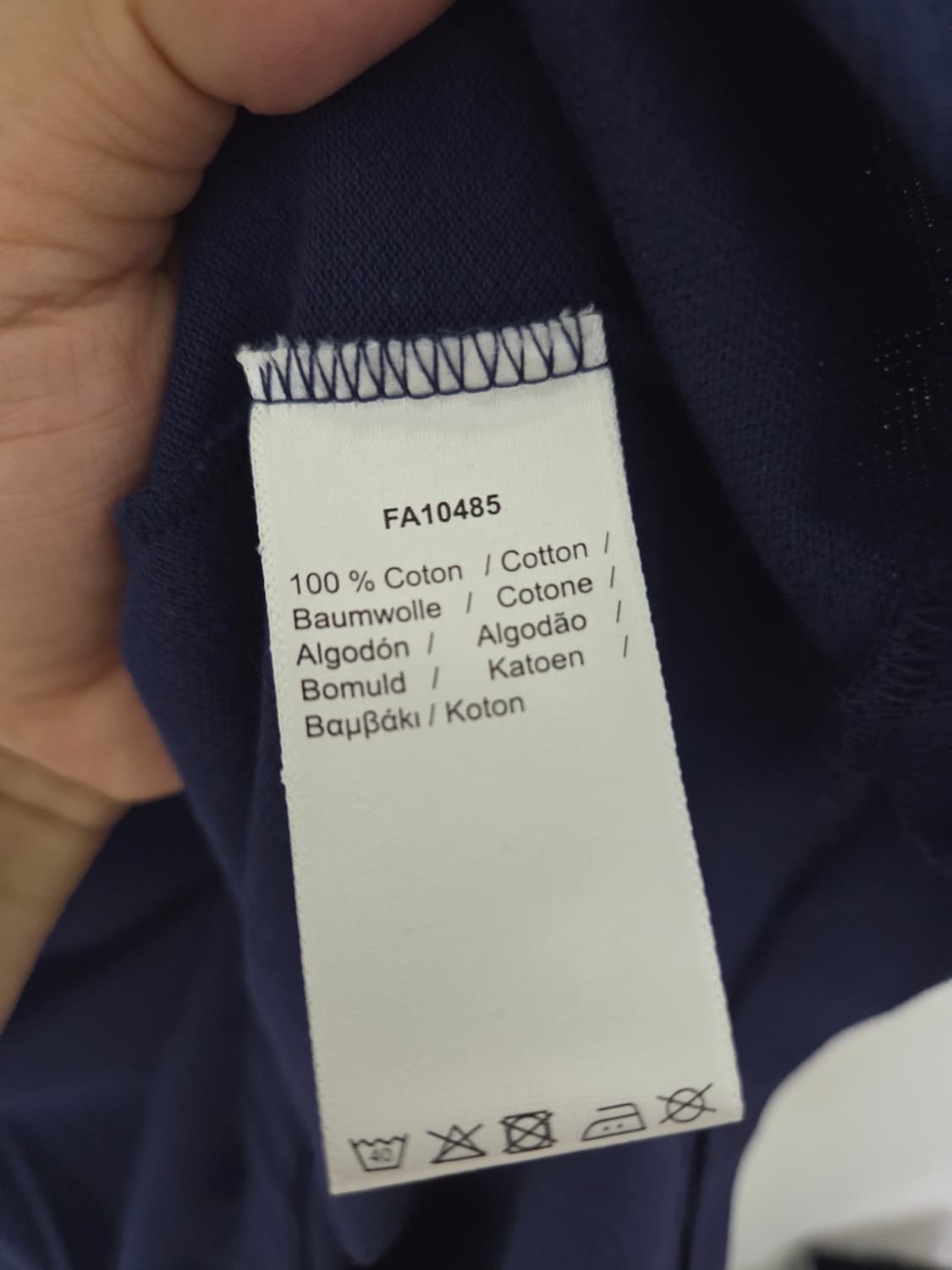 라코스테 네이비 반팔카라티(클래식핏,105사이즈) 상품이미지6