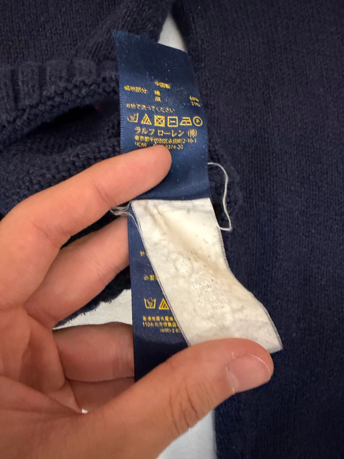 폴로 랄프로렌 대장급 폴로베어 성조기 니트 네이비 상품이미지8