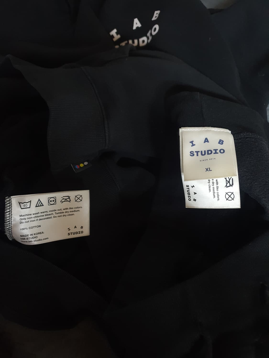 아이앱 스튜디오 블랙 화이트 후드 스웨트팬츠 셋업 XL 사이즈 정품 상품이미지5