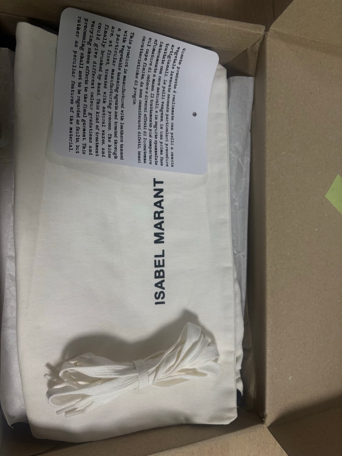 (새상품) 이자벨 마랑 빈쿠 캔버스 스니커즈(좌270,우265) 상품이미지4