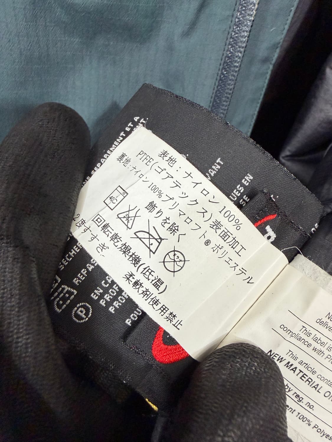 ARC'TERYX 피션 AR (Made In CANADA) 상품이미지6