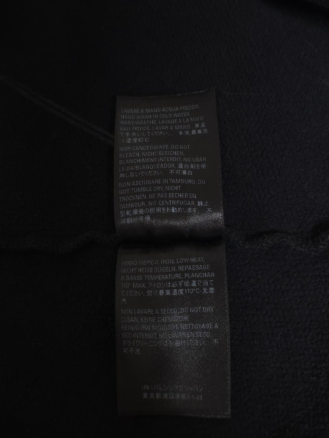 [XXS] 발렌시아가 람슈타인 오버사이즈 후드 블랙 상품이미지9