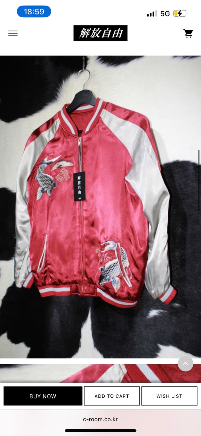 JAPAN Needle Point 스카쟌 m 상품이미지2