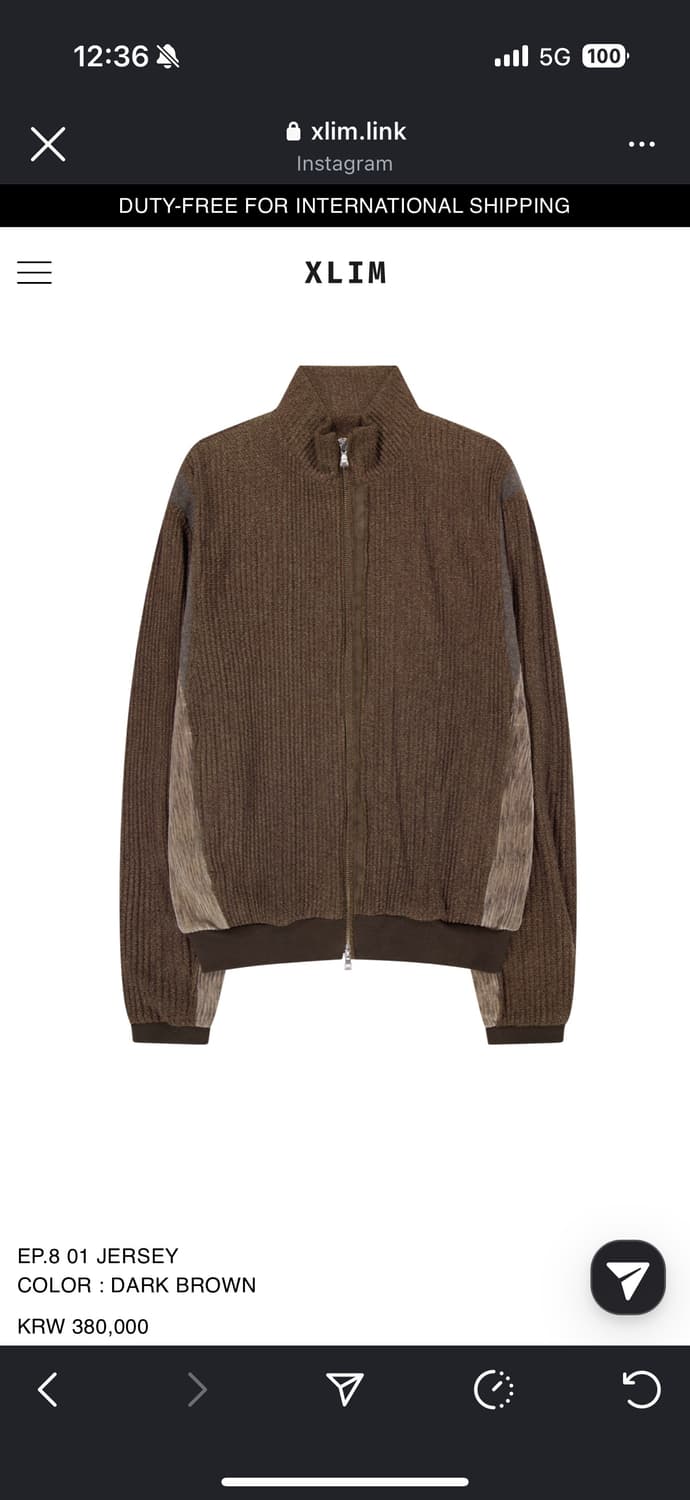 Xlim Ep.8 01 Jersey Dark Brown S사이즈 상품이미지1