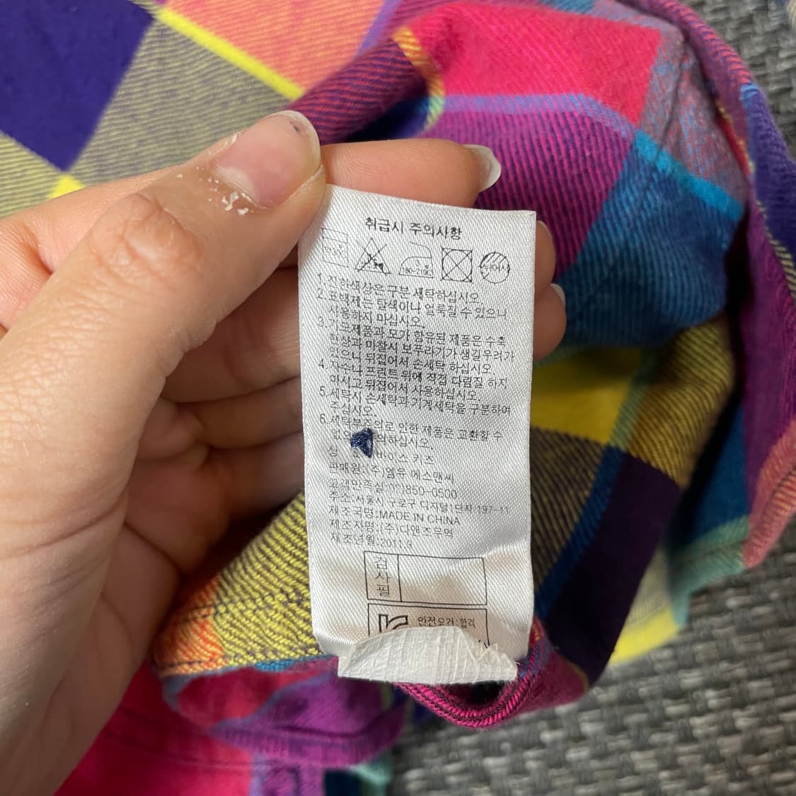 리바이스 멀티컬러 체크 투포켓 긴팔 셔츠 165 상품이미지6