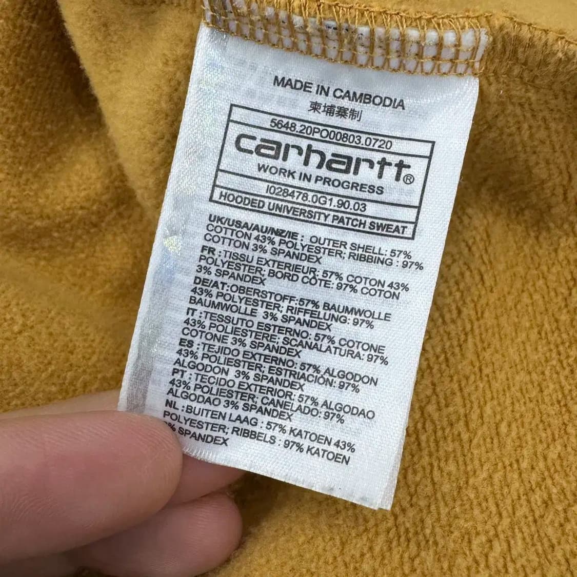 2XL 칼하트 WIP 유니버시티 패치 후드 티셔츠  상품이미지5