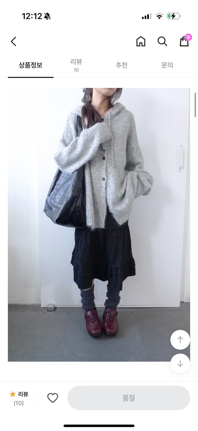 히피디피 니트 cloud knit hoody tee grey 상품이미지3