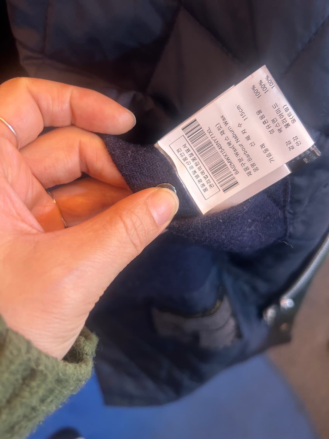 바버  상품이미지6