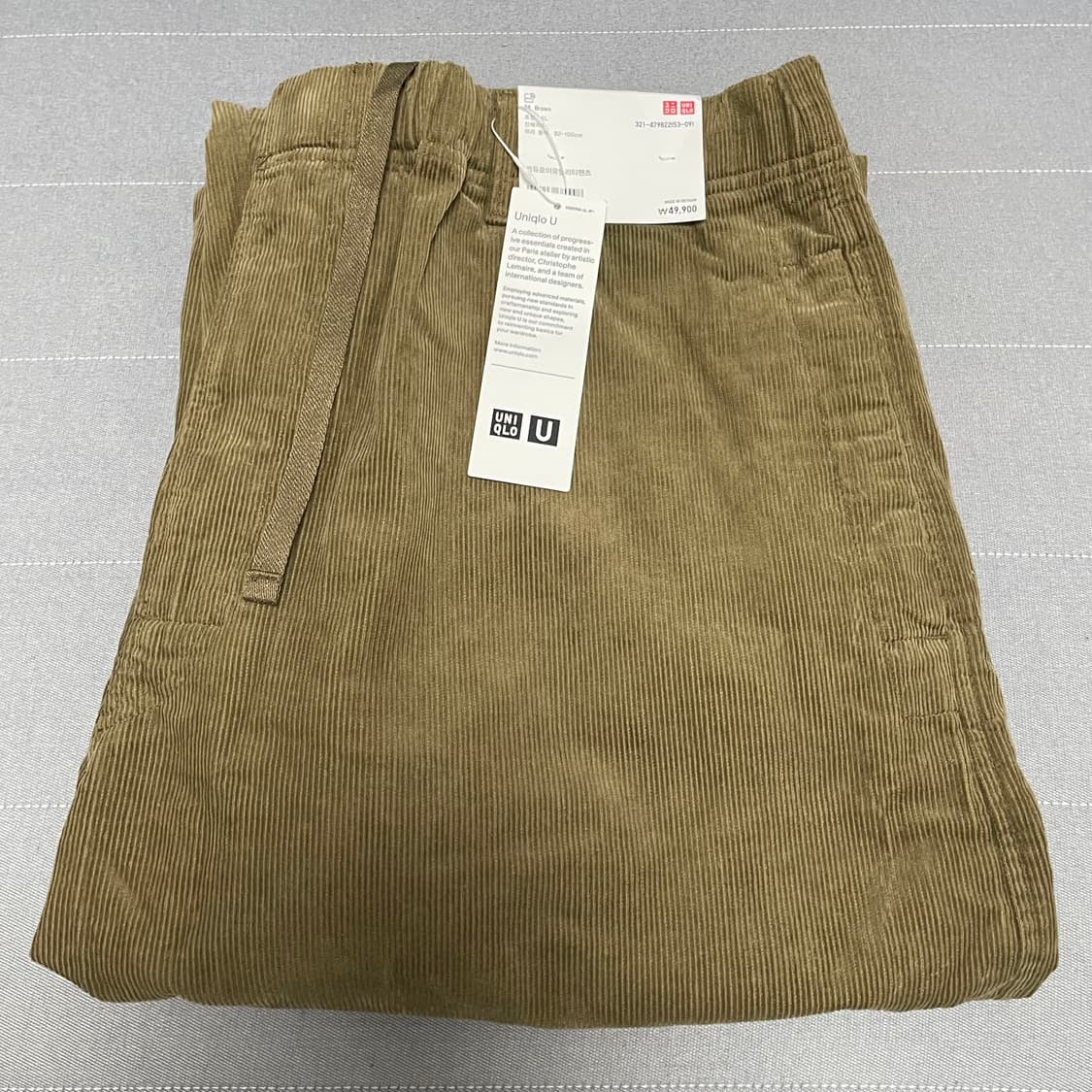 유니클로U/ 코듀로이 유틸리티 팬츠 라이트브라운/ XL 상품이미지7