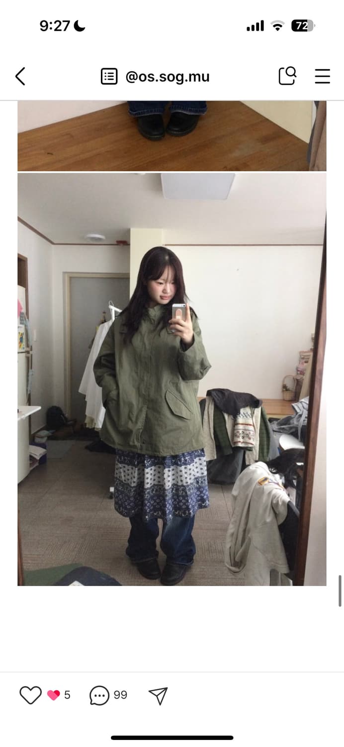 옷속무 빈티지 스커트 레이어드 상품이미지1