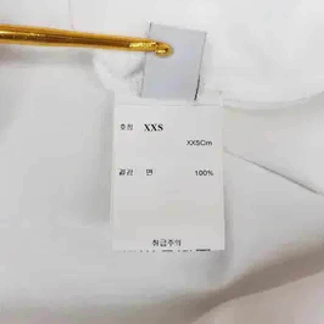 발리 2024 엠블런 프린트 티셔츠 XXS사이즈 상품이미지7