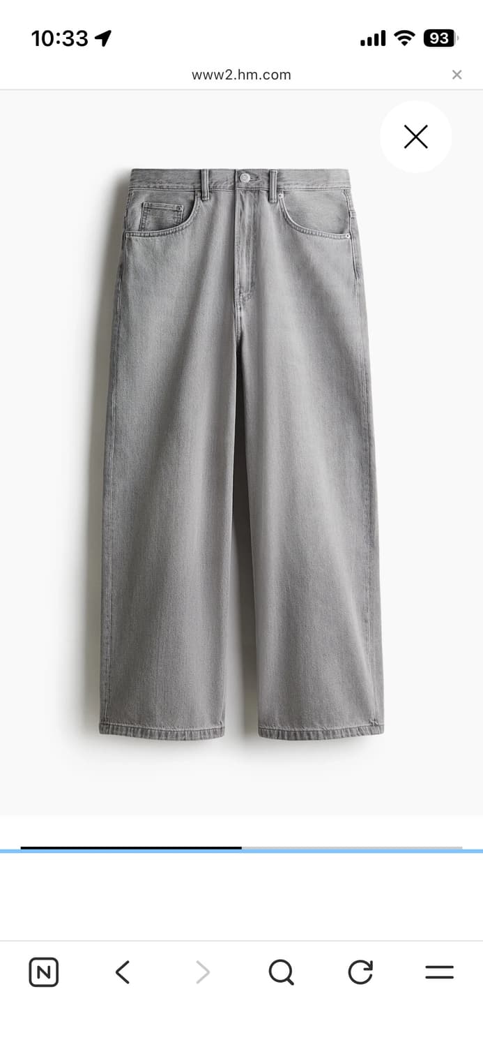 H m 수퍼배기진 상품이미지1