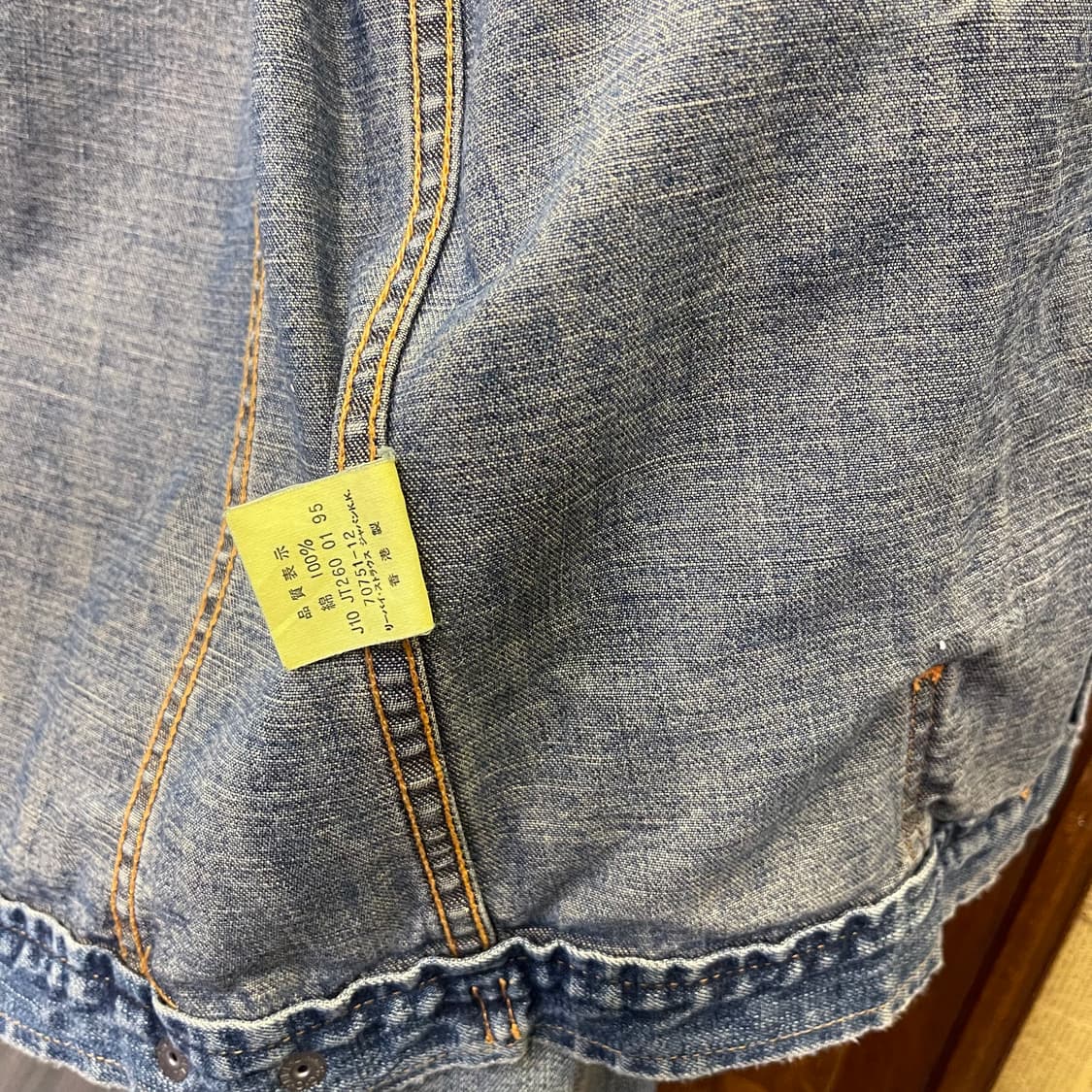Vintage Levi's western wear 상품이미지8