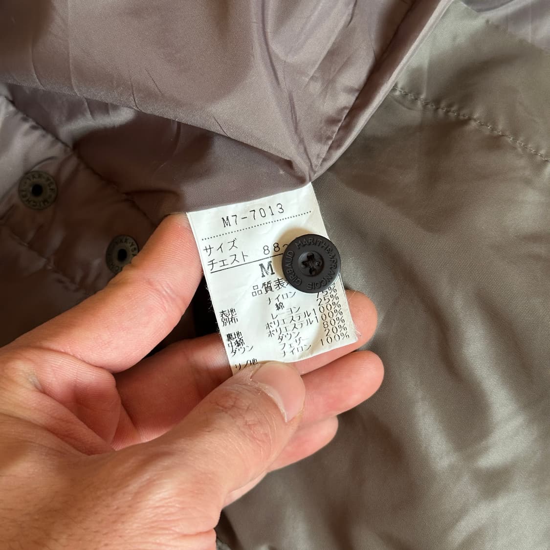 Marithe francois girbaud padded jacket 상품이미지7