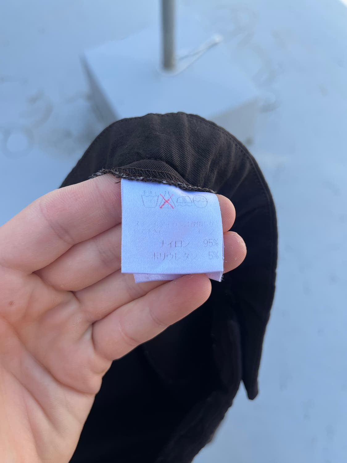 Issey Miyake 주름가공 브라운 나일론 팬츠 상품이미지6