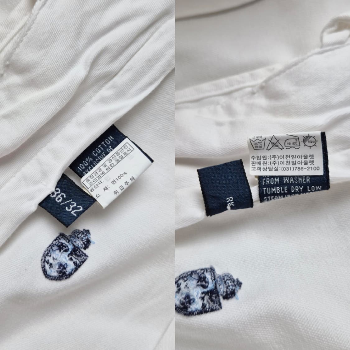 [36x32] 폴로 랄프로렌 방패자수 치노팬츠 상품이미지8