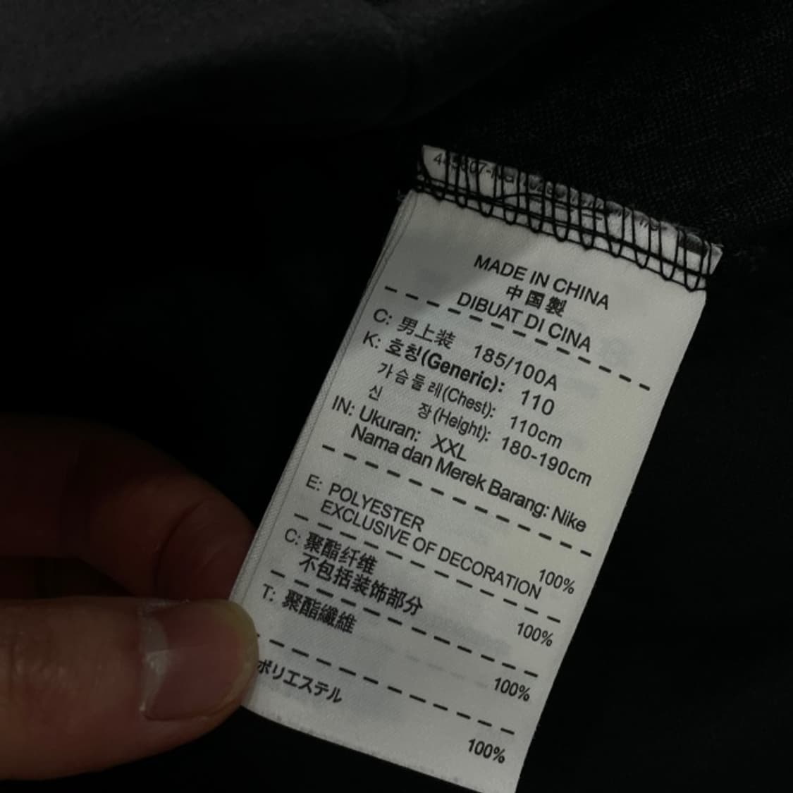 105 나이키 써마핏 후드집업 상품이미지4