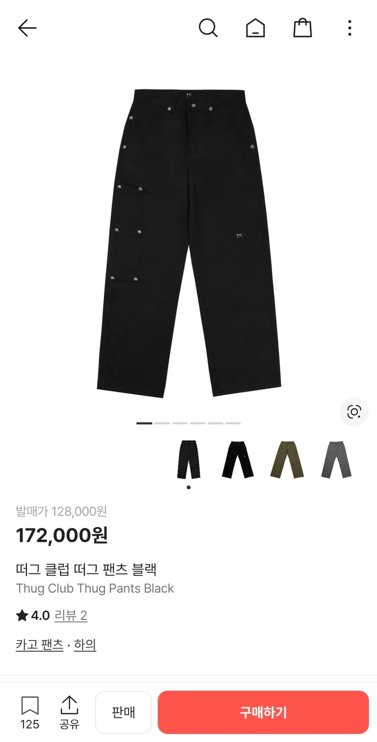 떠그 클럽 Thug Pants M 상품이미지2