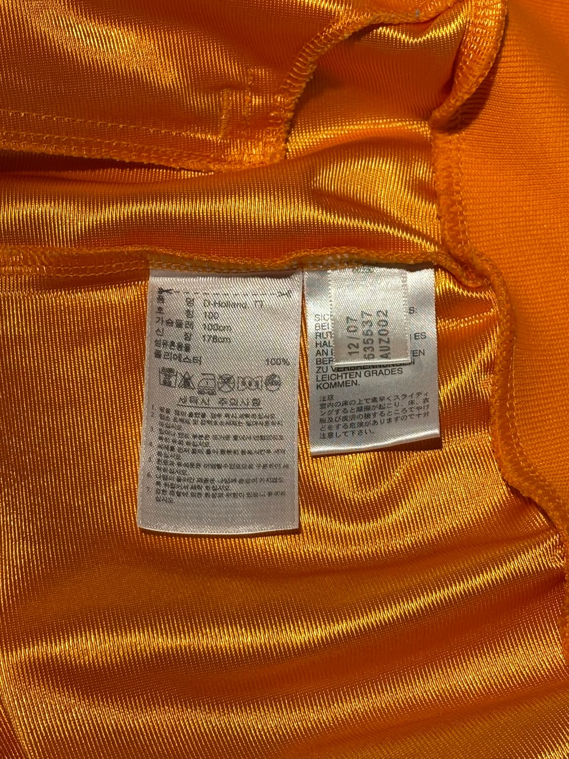 아디다스 트랙탑 오렌지 상품이미지3