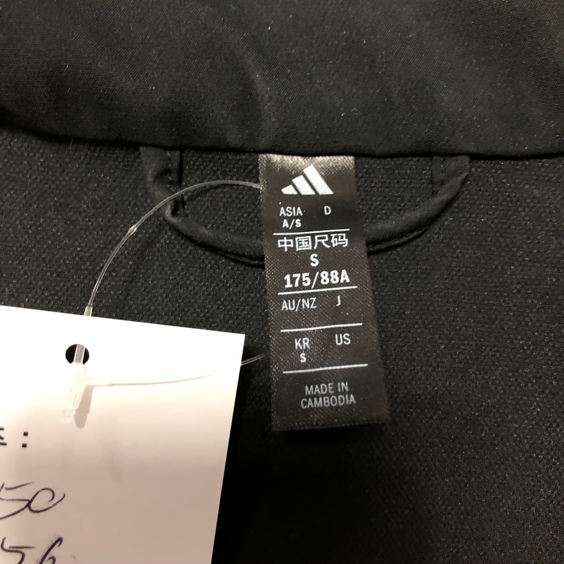 아디다스 빅스트라이프 자켓 상품이미지7