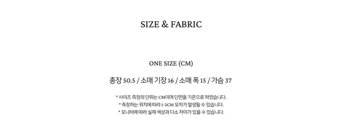 새상품) 쟈습 클라우드 리본 티셔츠 cloud ribbon t-shirt 상품이미지4