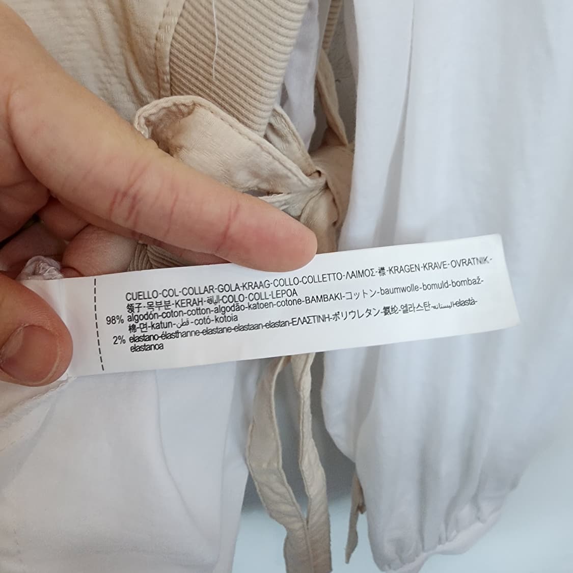 자라 블라우스 아이보리 상품이미지7
