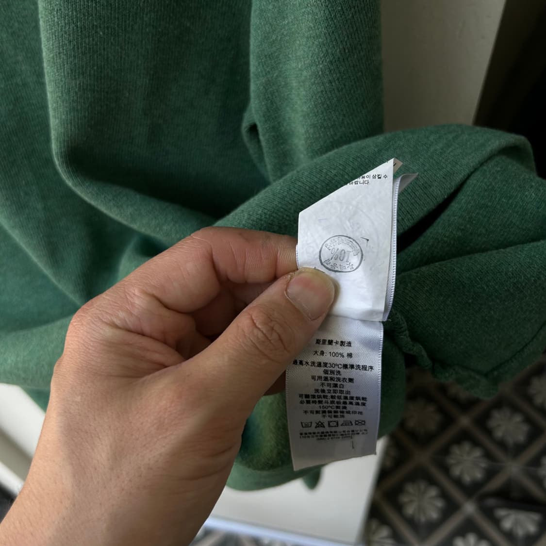 16809 - 폴로 랄프로렌 그린 반집업 니트 상품이미지4