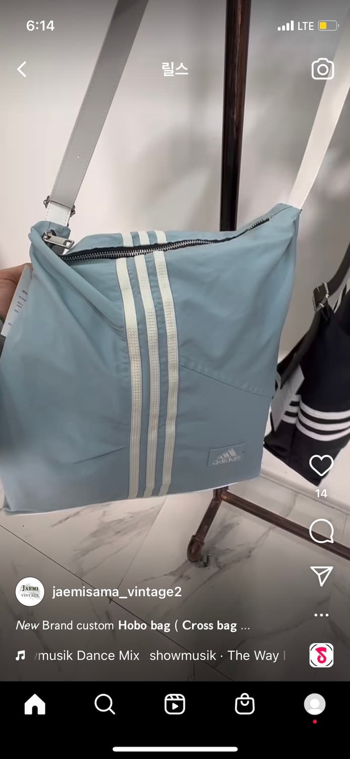 재미삼아빈티지 크로스백 / 아디다스 업사이클링 빈티지 가방 상품이미지1